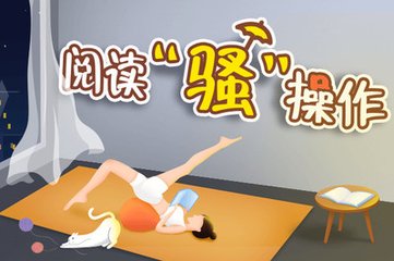 亚傅体育官方app